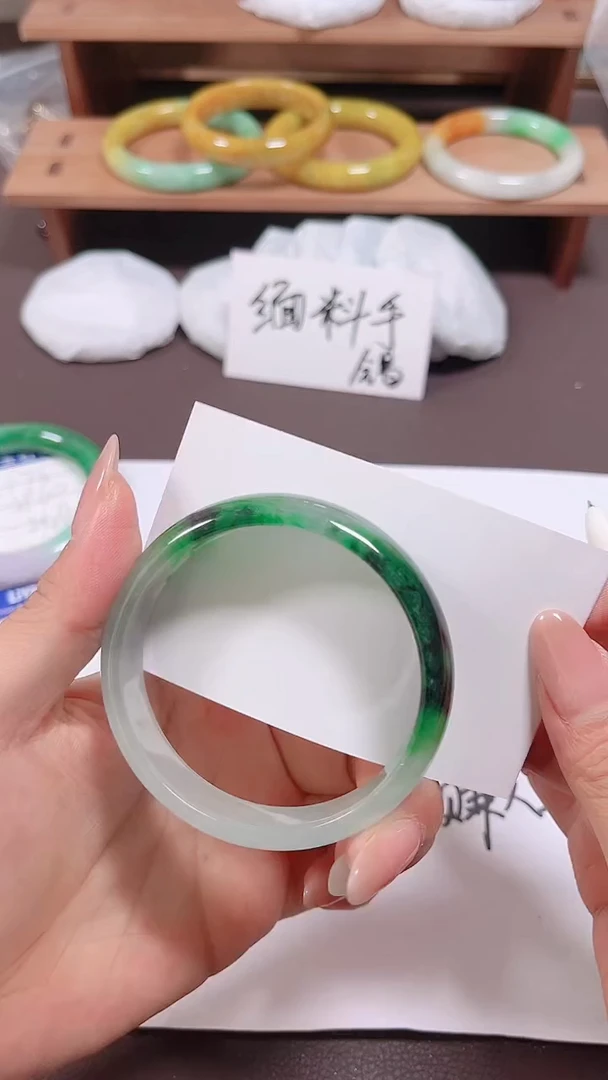 无非金属缅料手镯177