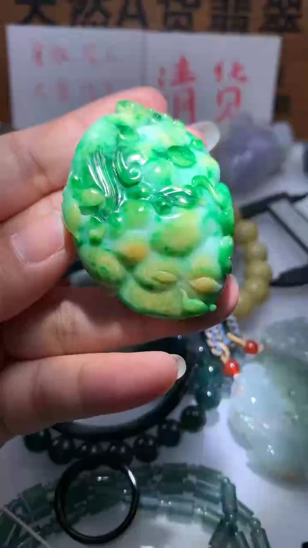 【闪购商品】翡翠颈饰未镶嵌保真天然A货翡翠