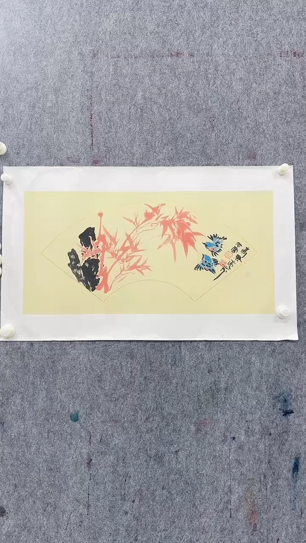 国画马治富1平尺国画作品