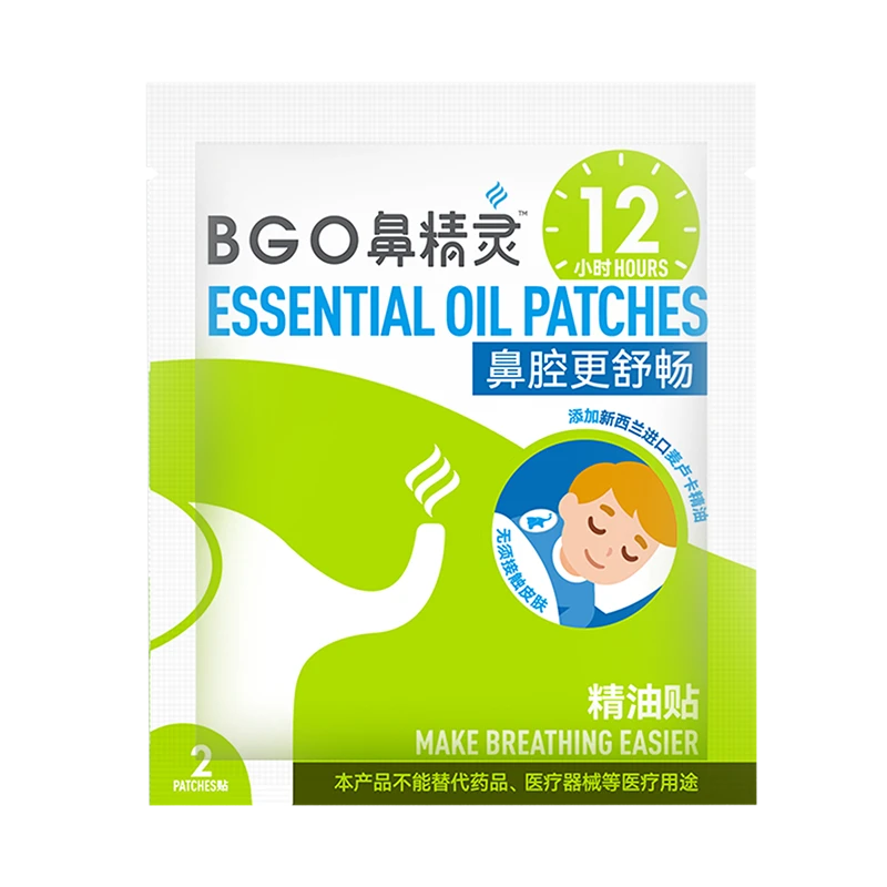 鼻精灵儿童通鼻贴单袋