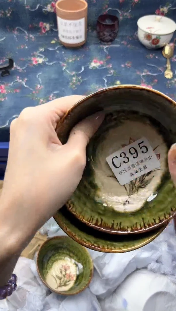 瓷片          C395