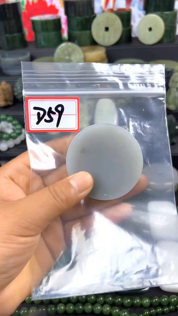 和田玉未镶嵌珠宝半成品镯芯