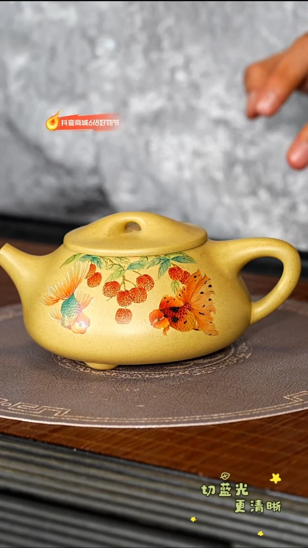 茶壶紫砂宜兴紫砂YJB 本绿 石瓢320cc