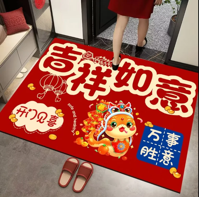红色喜庆入户脚垫玄关门垫新年地垫家用地毯门厅地垫入户门垫