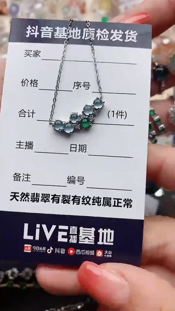 【闪购商品】翡翠戒指银S925镶嵌........