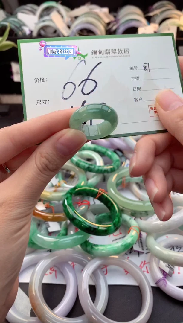 颈饰未镶嵌翡翠毛货需精细抛光+多人