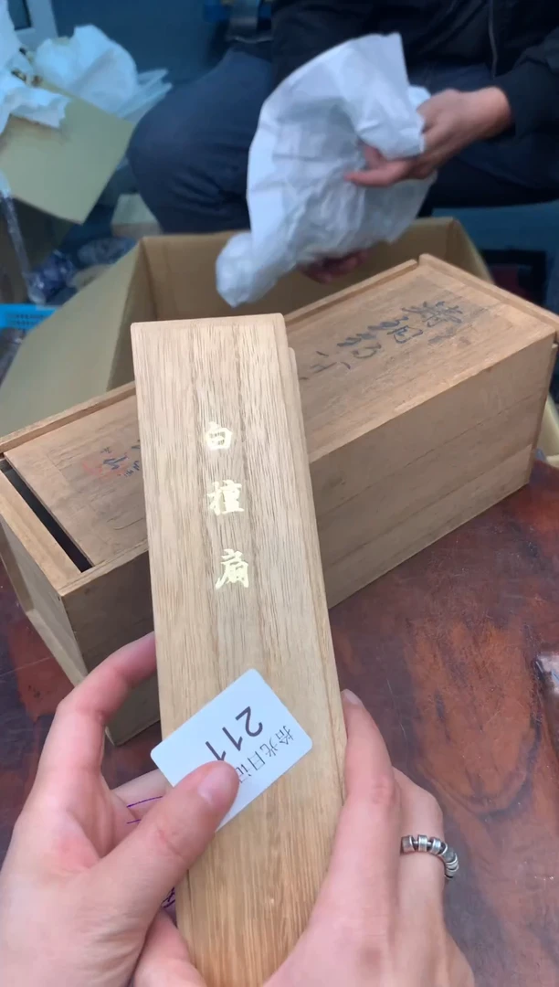 瓷片糯**米0000000000000000