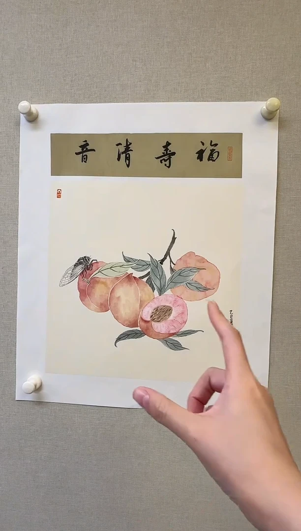 国画天津人美-张丽萍没骨花鸟1平尺
