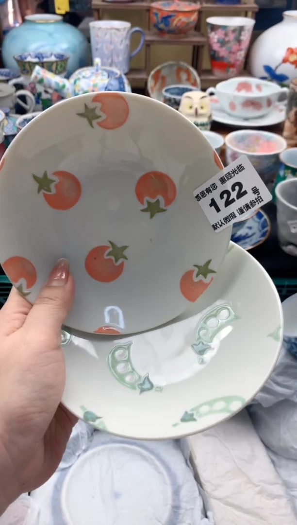 瓷片涓**潺122号九姑娘工艺品瓷器