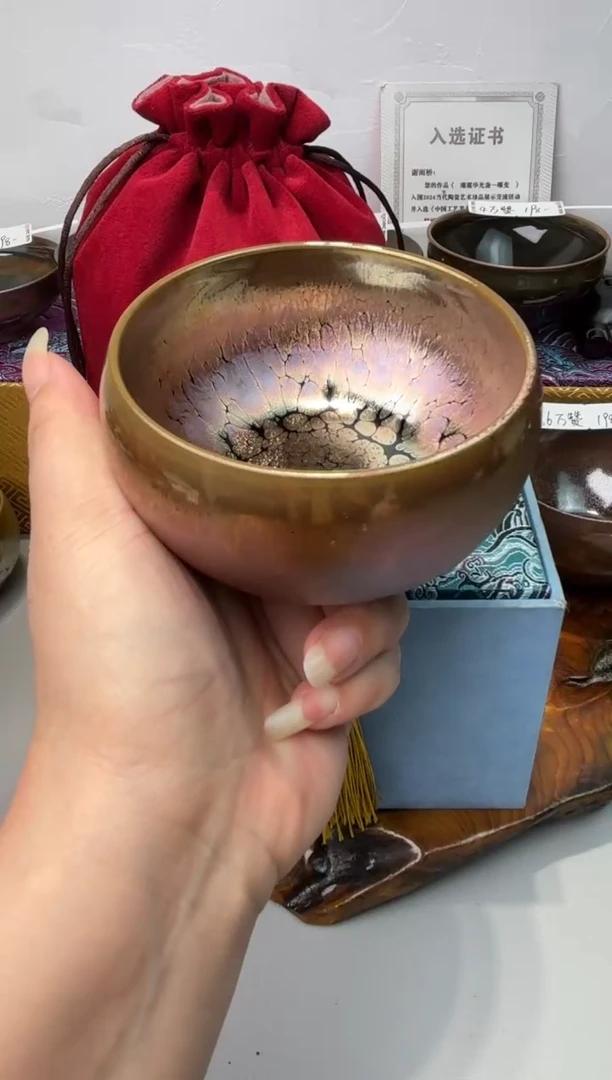 茶盏春申阁福利1只瑕品禅定