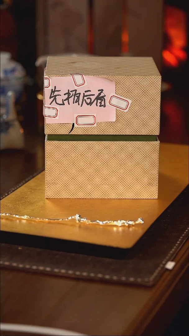 【闪购商品】[刷刷专属]元宵福利39