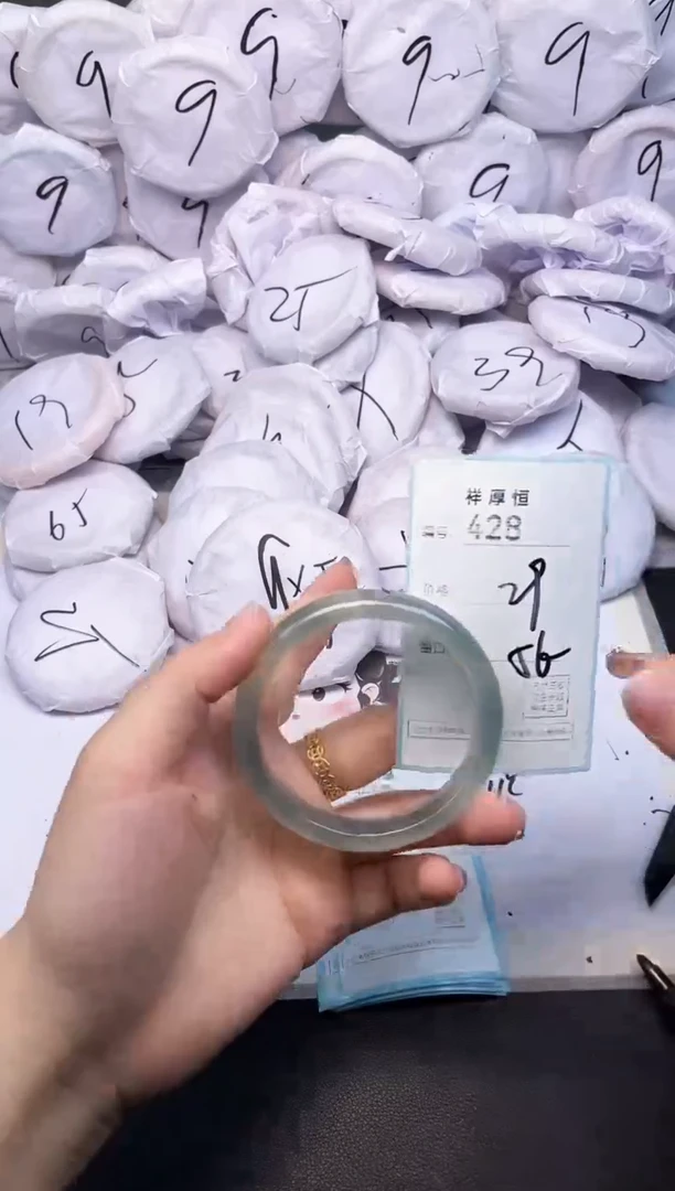 玛瑙/玉髓手镯未镶嵌428