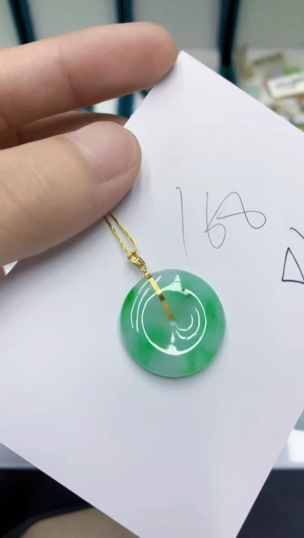 颈饰18K金镶嵌翡翠翡翠