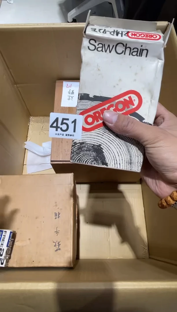 小*凳451.......茶道具