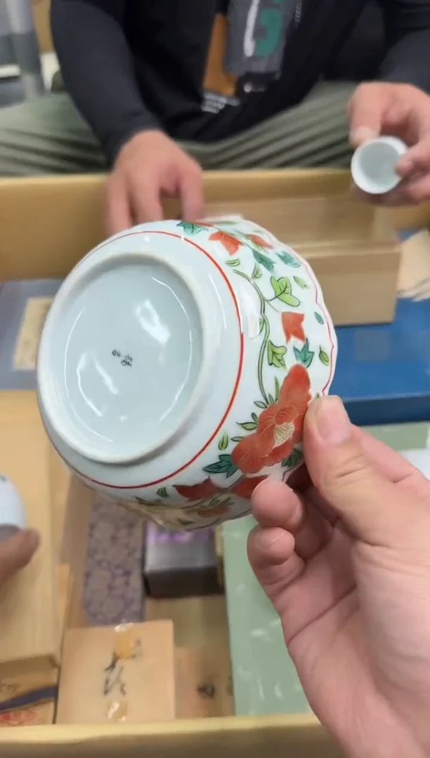 瓷片小穆杂货铺的物品254