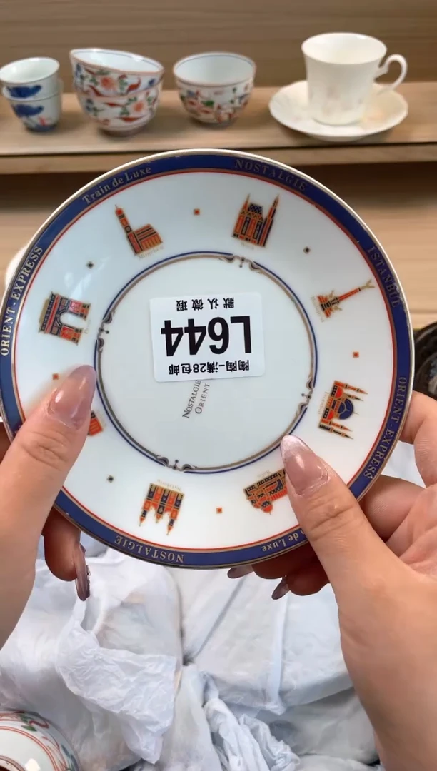 杯瓷片qqqqqqqqqqqL644