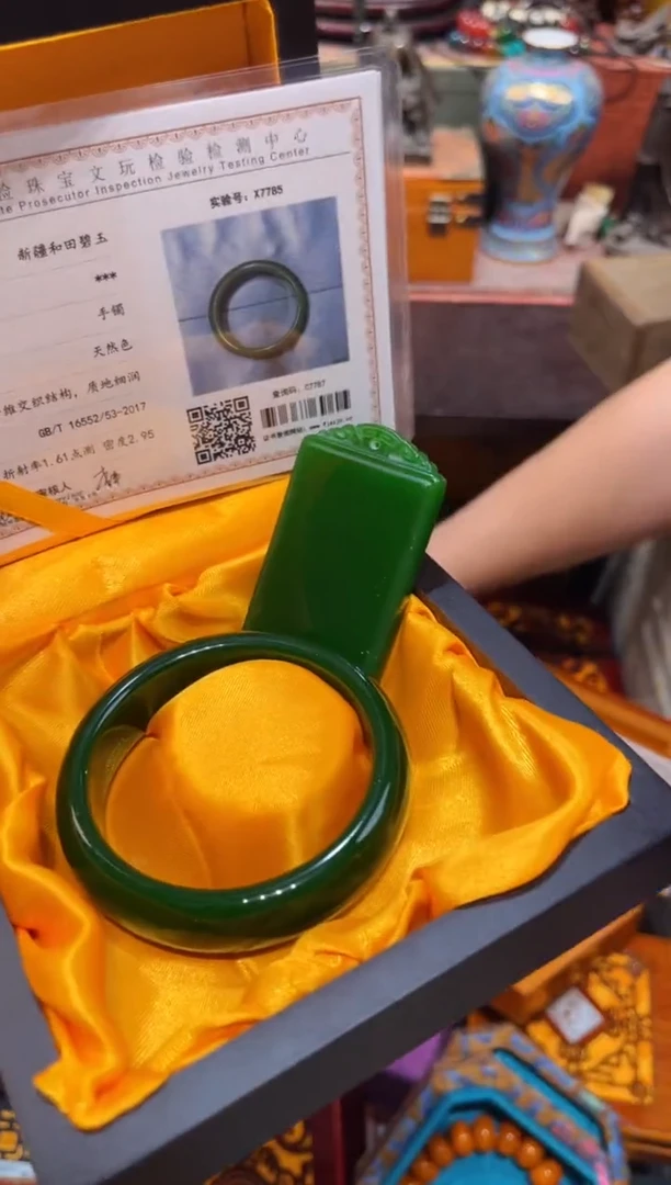 和田玉未镶嵌摆件A刘哥专属高端精品32