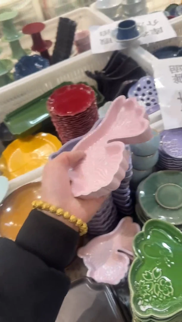 瓷片瓷微瑕商品 介意勿拍