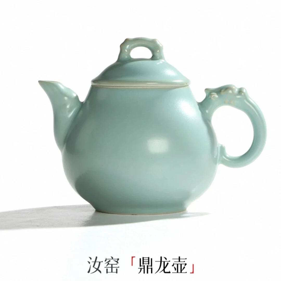 鼎龙壶汝窑泡茶壶家用小茶壶陶瓷功夫茶具汝瓷单壶AA0813