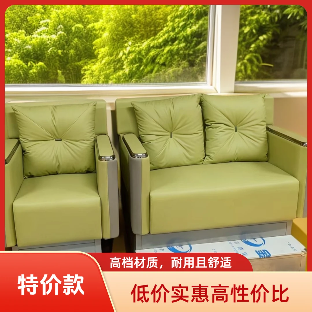 高奢款沙发特价款看球沙发高端俱乐部观球沙发台球桌椅球房观球椅