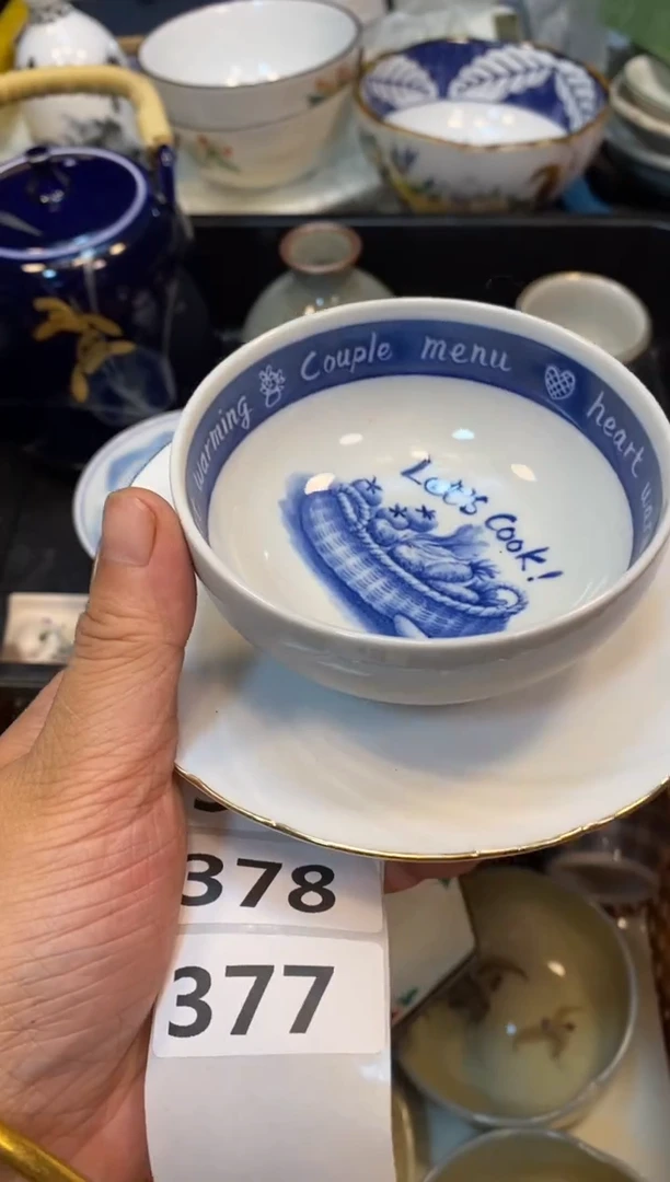 瓷片55555555555555