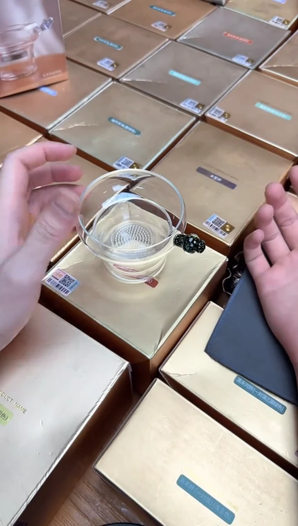 禾器奉珠滤网黑金（黑金）