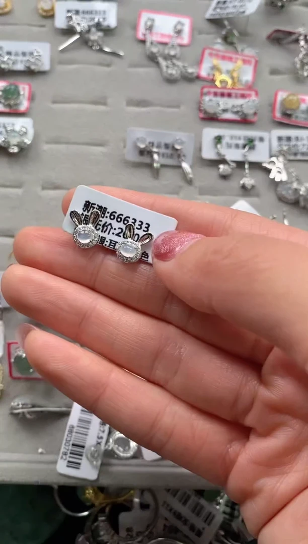 【闪购商品】翡翠戒指银S925镶嵌111111   1