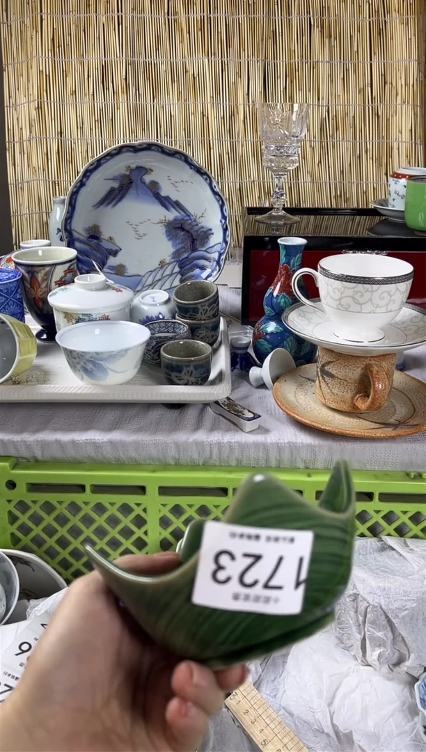 【闪购商品】碟             1723