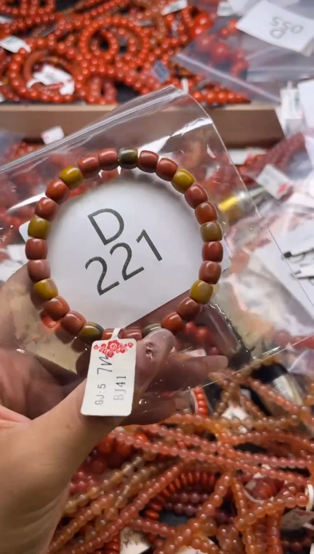 南红玛瑙未镶嵌珠宝奇石D221-7+