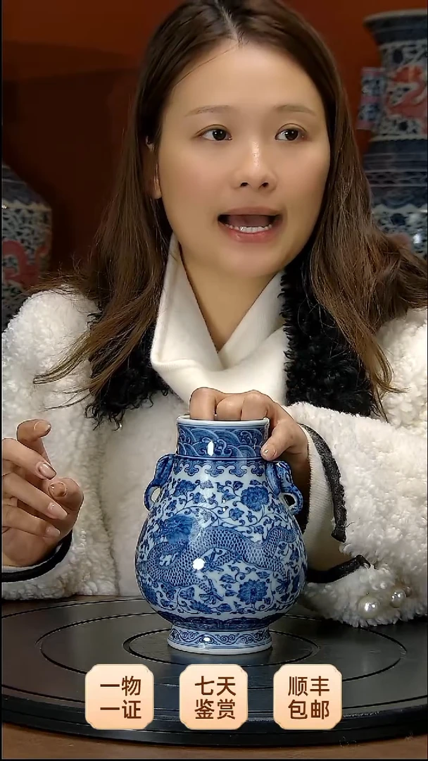 其他瓷11111111111111