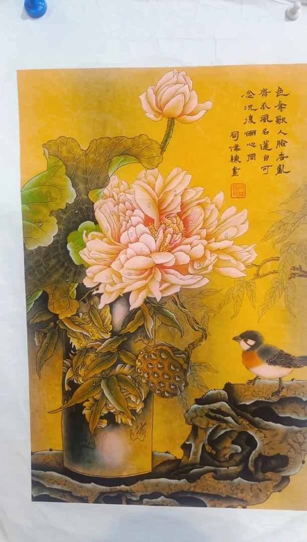 七七精品精选链接110