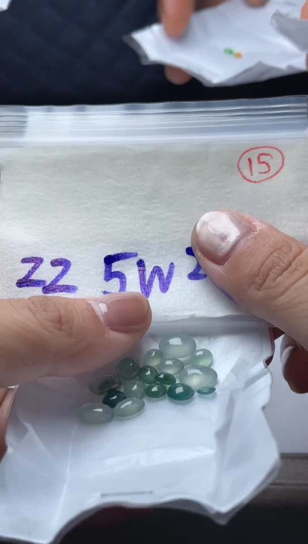 未镶嵌定制翡翠缅甸天然翡翠A货15