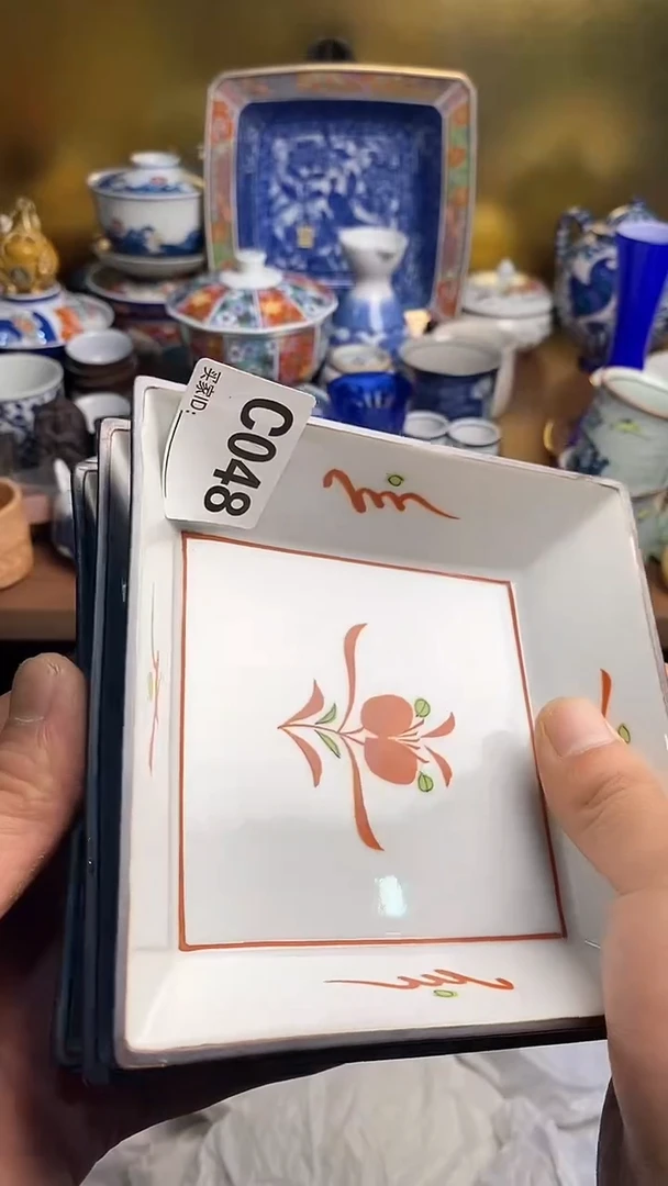 【闪购商品】瓷片666666666 048