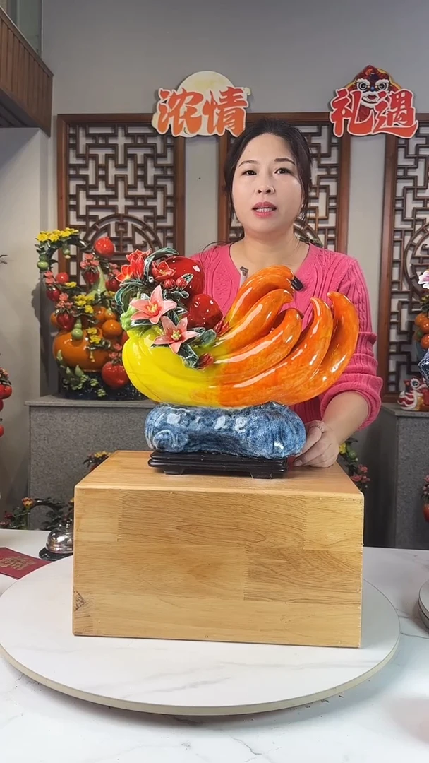 陶瓷232333333323232