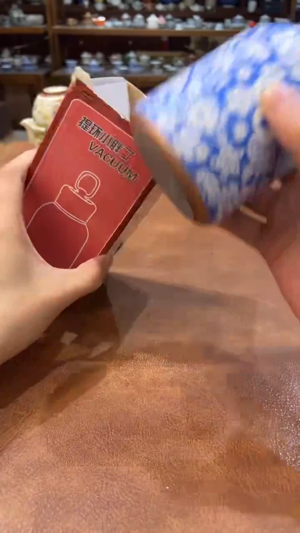 真的很便宜会开片的旅行茶具