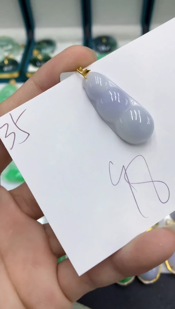 【闪购商品】翡翠颈饰18K金镶嵌翡翠