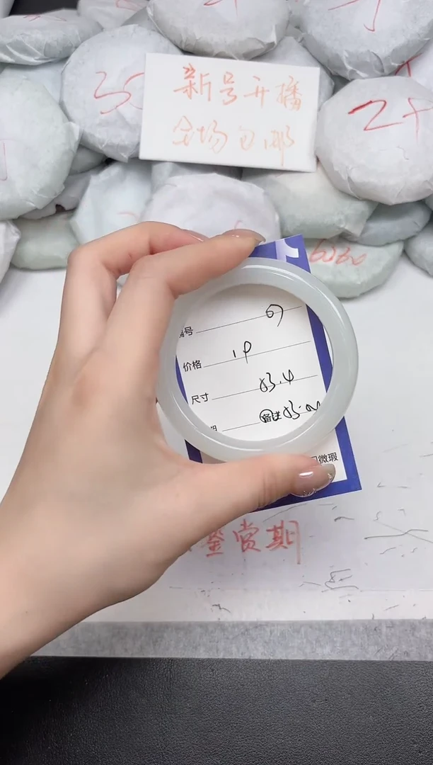 非金属无7/5354