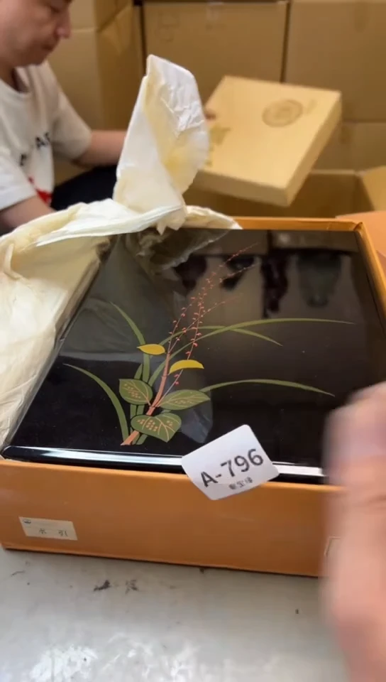 瓷片796聚宝缘海淘精选