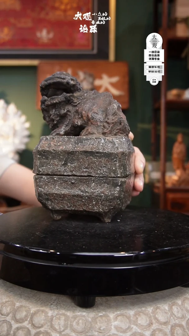 瓷片大观论器供炉