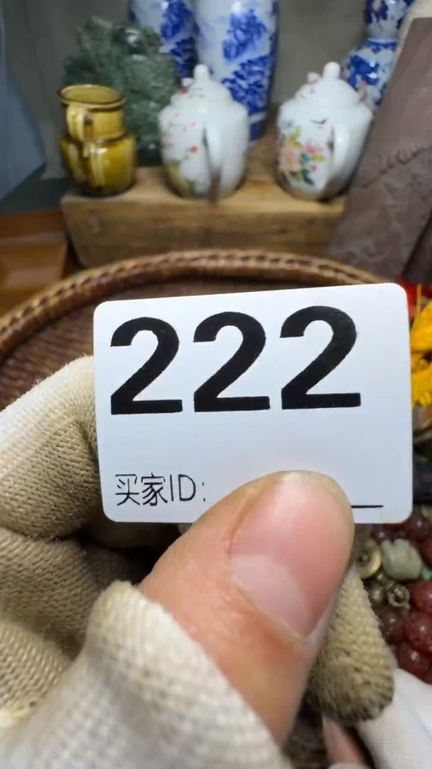 平**气佳合创意屋专属链接