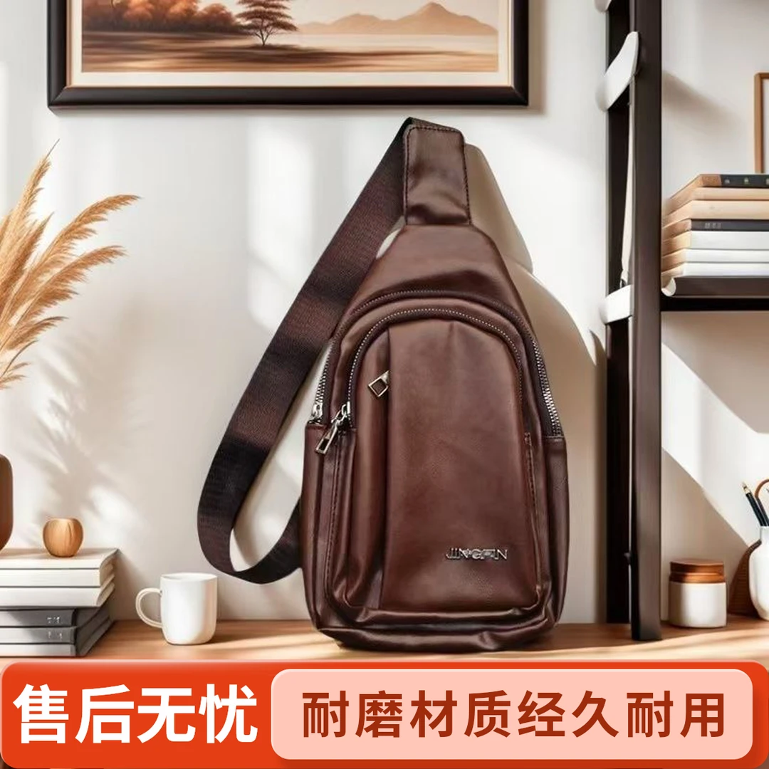 新款男士运动耐磨胸包休闲时尚潮流单肩大容量骑行多功能斜挎包