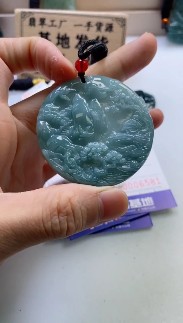 颈饰未镶嵌翡翠