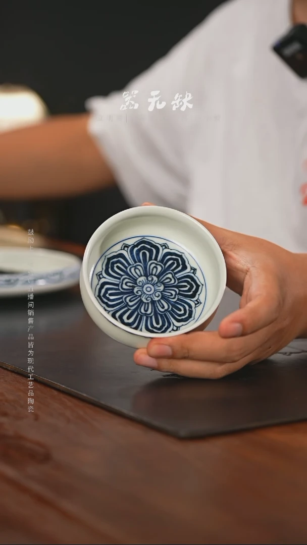 精品茶器【本店无运费险】
