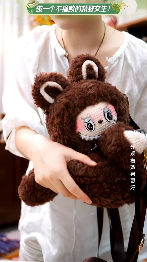 织绣【拉布布】纯手工非遗钩织