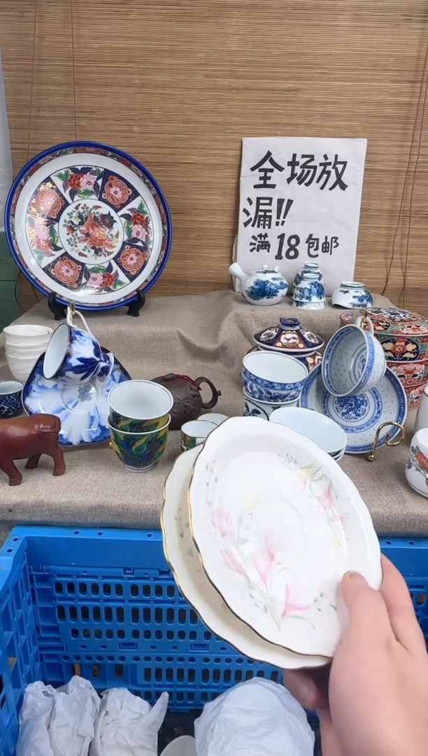 瓷片米**丽陶瓷陶瓷陶瓷