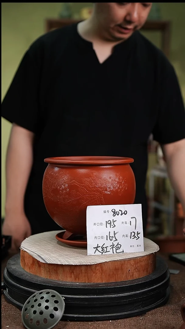 紫砂花盆紫砂花盆8020+z
