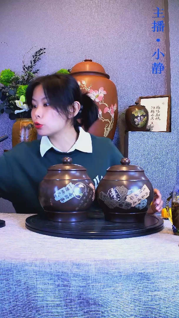 小*酥全手工紫陶茶罐精磨微瑕疵070