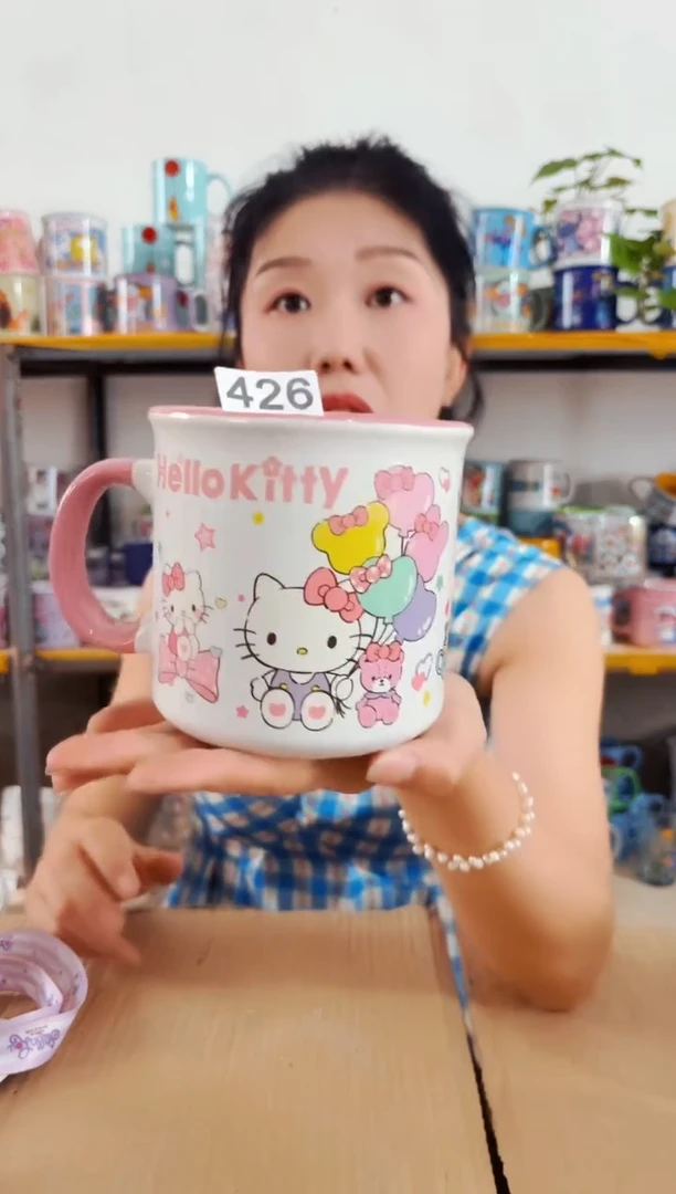 高温炻瓷426【尾单微瑕慎拍】1只装