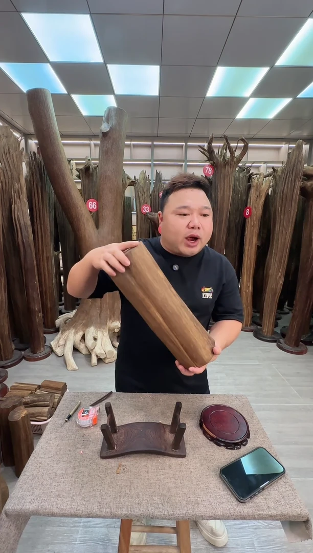 沉香沉香枕沉香原料 七天无理由