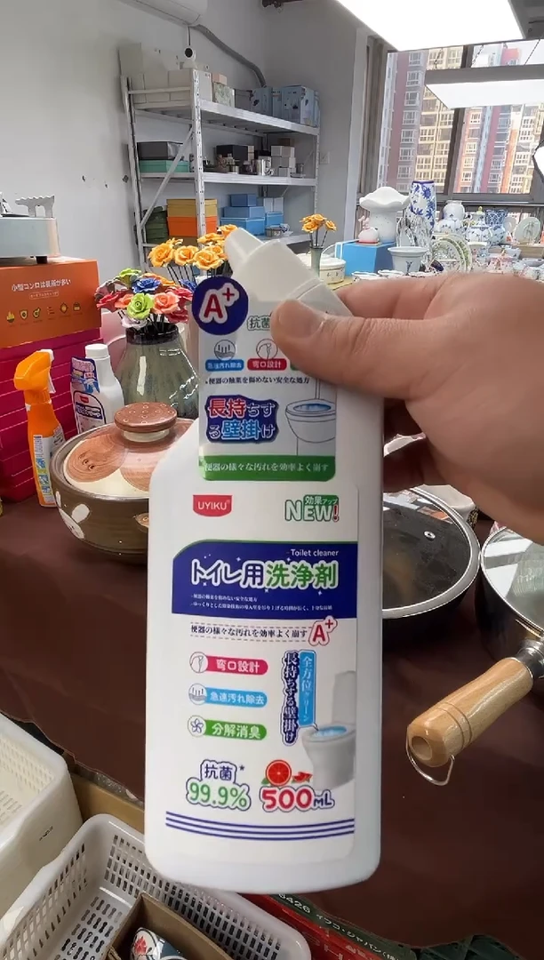 瓷片暖*冲妹海外瓷器感谢支持